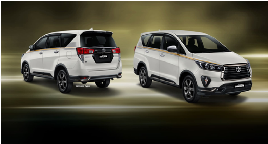 kijang innova edisi terbatas.png kijang innova edisi terbatas.png